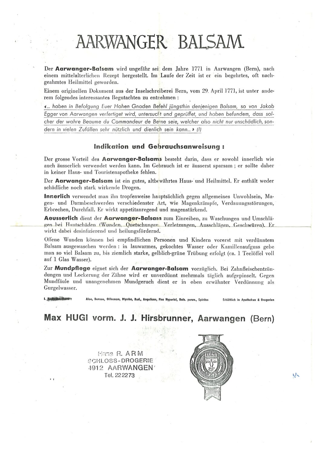 Image